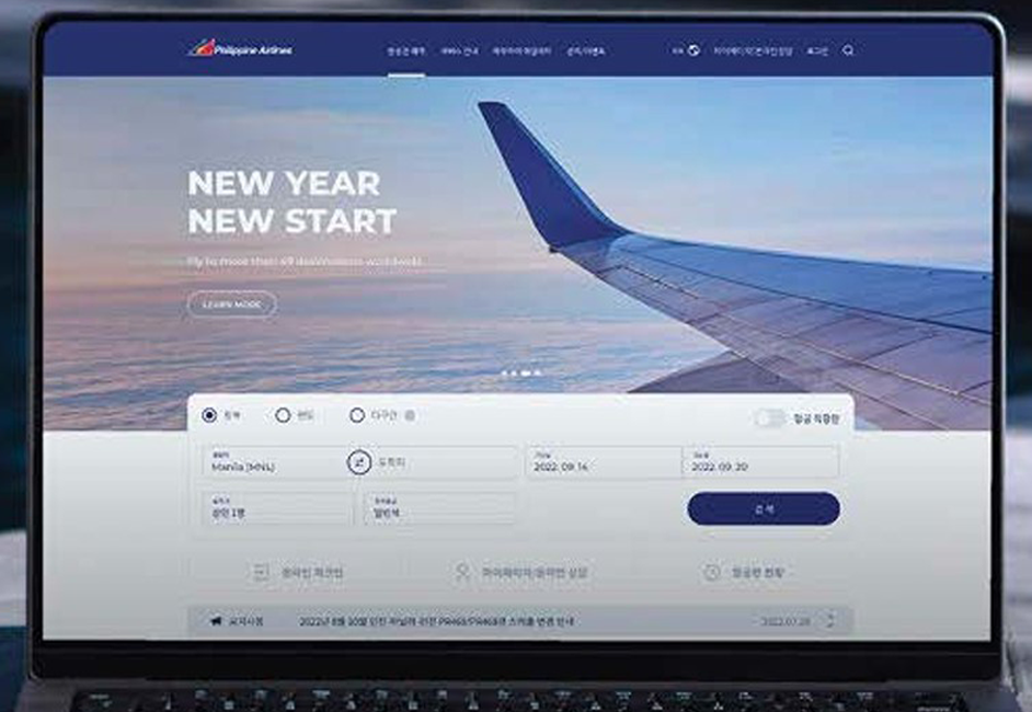 KB 웹사이트 리뉴얼